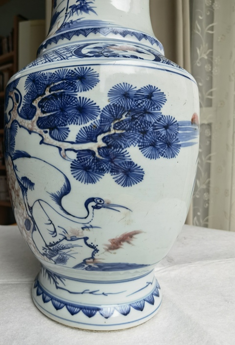 古玩陶瓷青花釉里紅瓶真品鑒賞圖