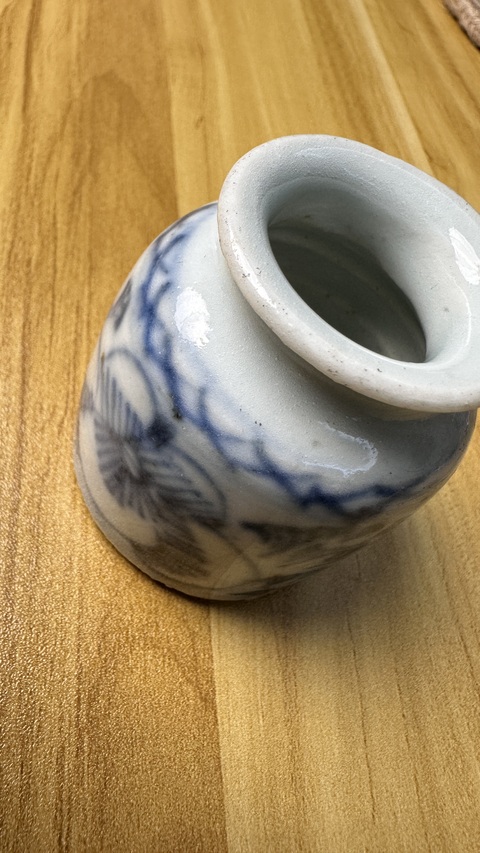 古玩陶瓷青花淡描花卉紋水盂真品鑒賞圖