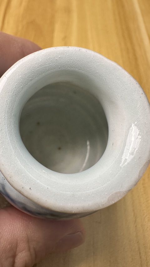 古玩陶瓷青花淡描花卉紋水盂真品鑒賞圖