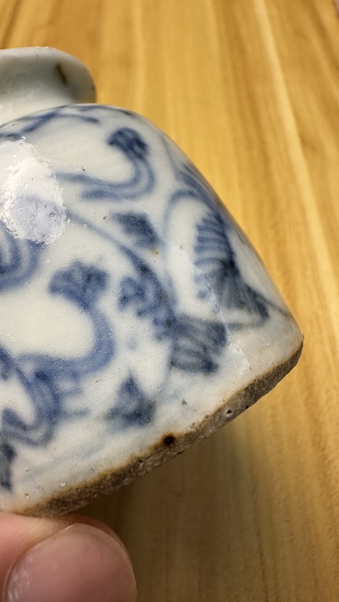 古玩陶瓷青花淡描花卉紋水盂真品鑒賞圖