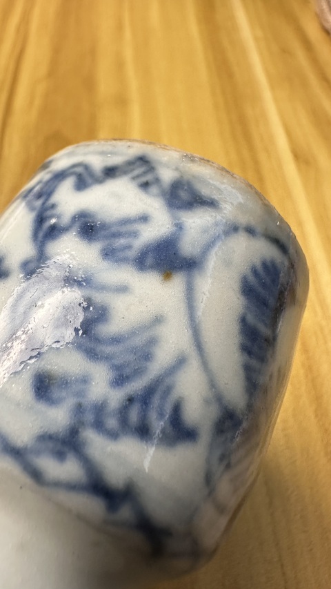 古玩陶瓷青花淡描花卉紋水盂真品鑒賞圖