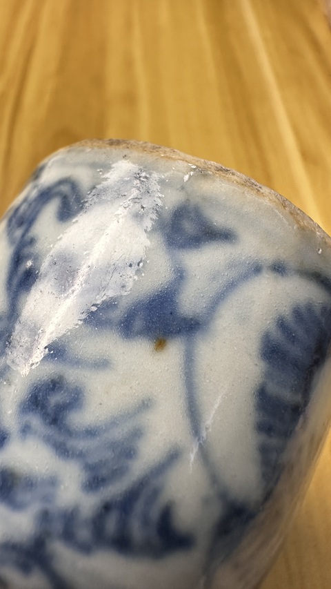 古玩陶瓷青花淡描花卉紋水盂真品鑒賞圖