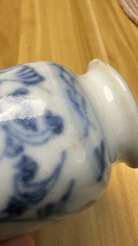 古玩陶瓷青花淡描花卉紋水盂真品鑒賞圖