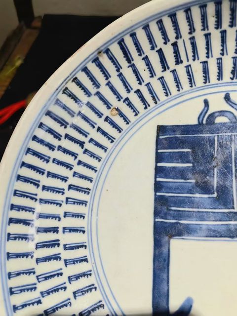 古玩陶瓷梵文壽字青花盤真品鑒賞圖