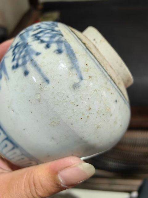 古玩陶瓷松竹梅青花罐真品鑒賞圖