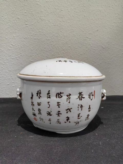 古玩陶瓷粉彩花鳥紋溫鍋真品鑒賞圖