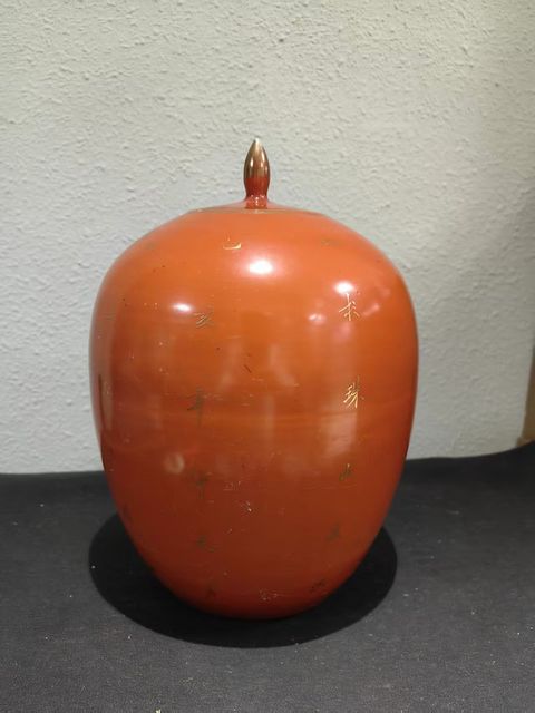 古玩陶瓷珊瑚紅描金冬瓜罐真品鑒賞圖