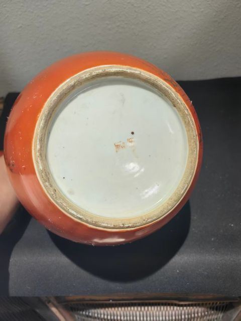 古玩陶瓷珊瑚紅描金冬瓜罐真品鑒賞圖