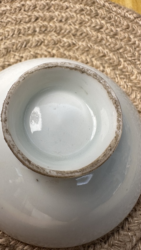 古玩陶瓷粉彩花卉紋茶碗真品鑒賞圖