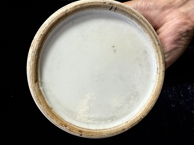 古玩陶瓷人物紋粉彩觀音瓶真品鑒賞圖