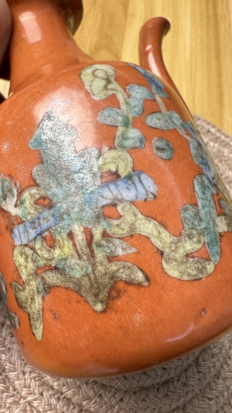 古玩陶瓷珊瑚紅粉彩花卉紋酒壺真品鑒賞圖