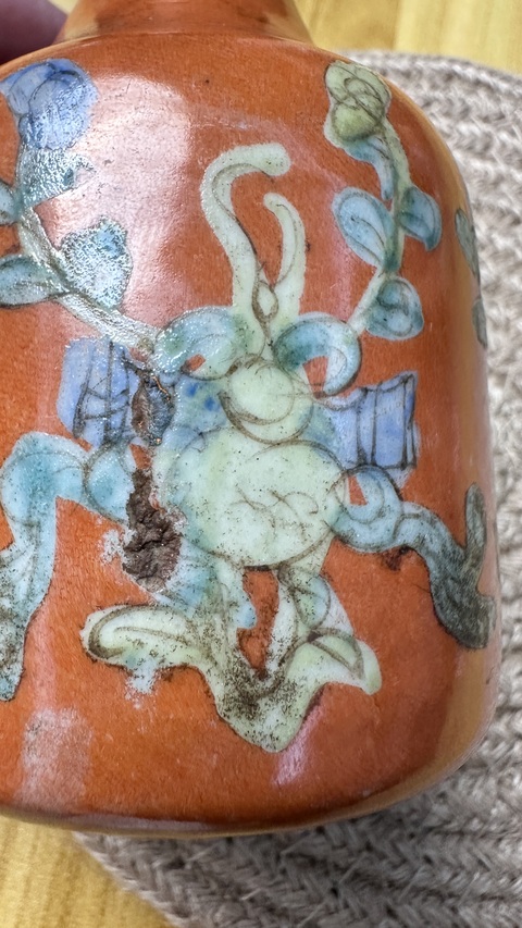 古玩陶瓷珊瑚紅粉彩花卉紋酒壺真品鑒賞圖