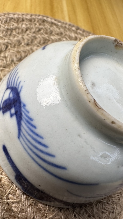 古玩陶瓷青花山水人物杯真品鑒賞圖