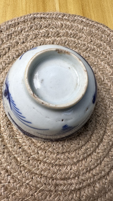古玩陶瓷青花山水人物杯真品鑒賞圖