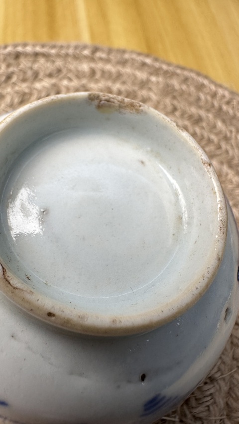 古玩陶瓷青花山水人物杯真品鑒賞圖