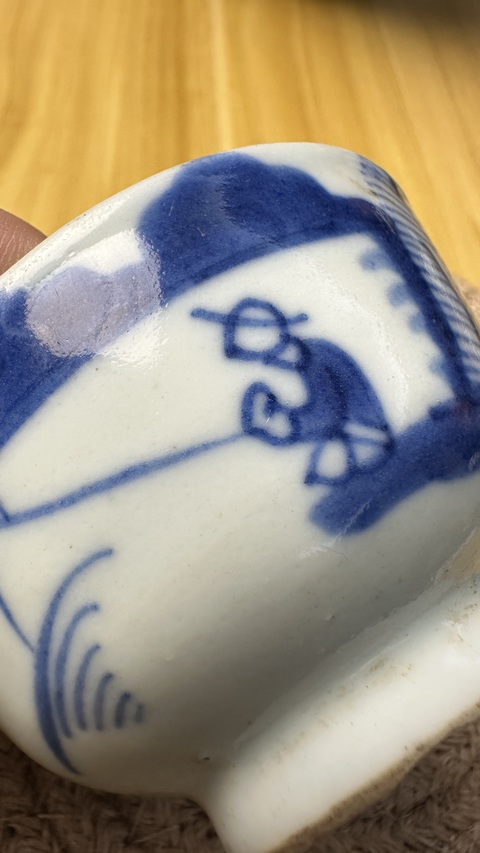 古玩陶瓷青花山水人物杯真品鑒賞圖