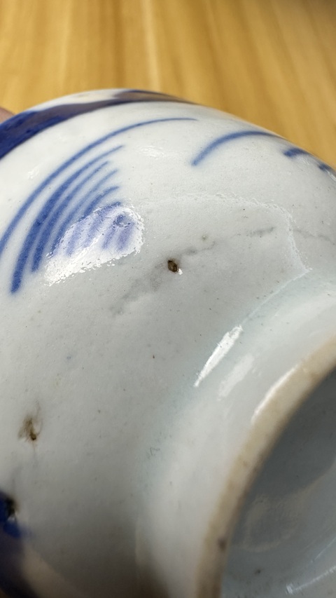 古玩陶瓷青花山水人物杯真品鑒賞圖