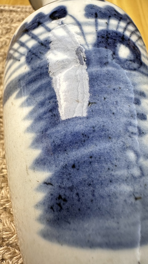 古玩陶瓷青花花卉紋柳葉瓶真品鑒賞圖