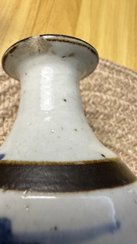 古玩陶瓷青花花卉紋柳葉瓶真品鑒賞圖