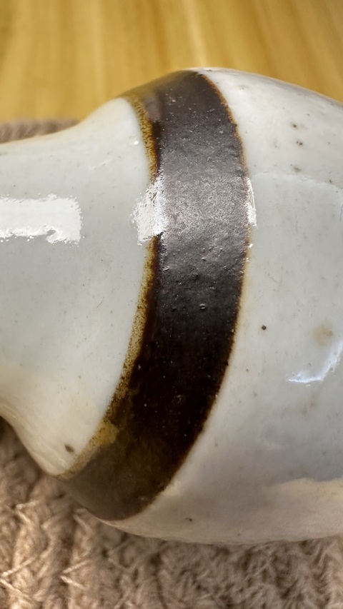 古玩陶瓷青花花卉紋柳葉瓶真品鑒賞圖