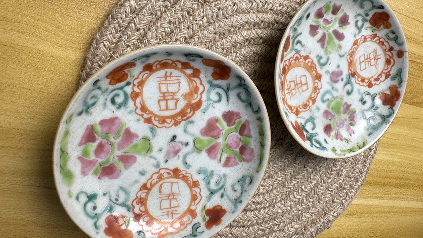 古玩陶瓷粉彩花卉紋喜字盤真品鑒賞圖