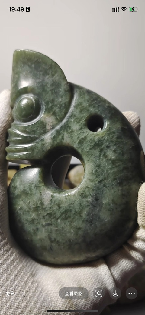 古玩玉器仿古玉豬龍真品鑒賞圖