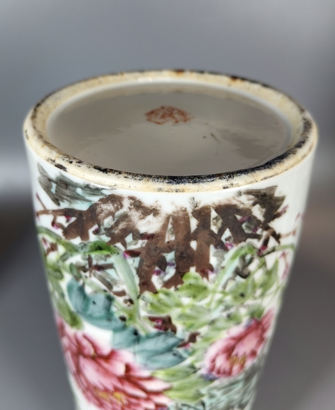 古玩陶瓷粉彩松鶴延年圖帽筒真品鑒賞圖