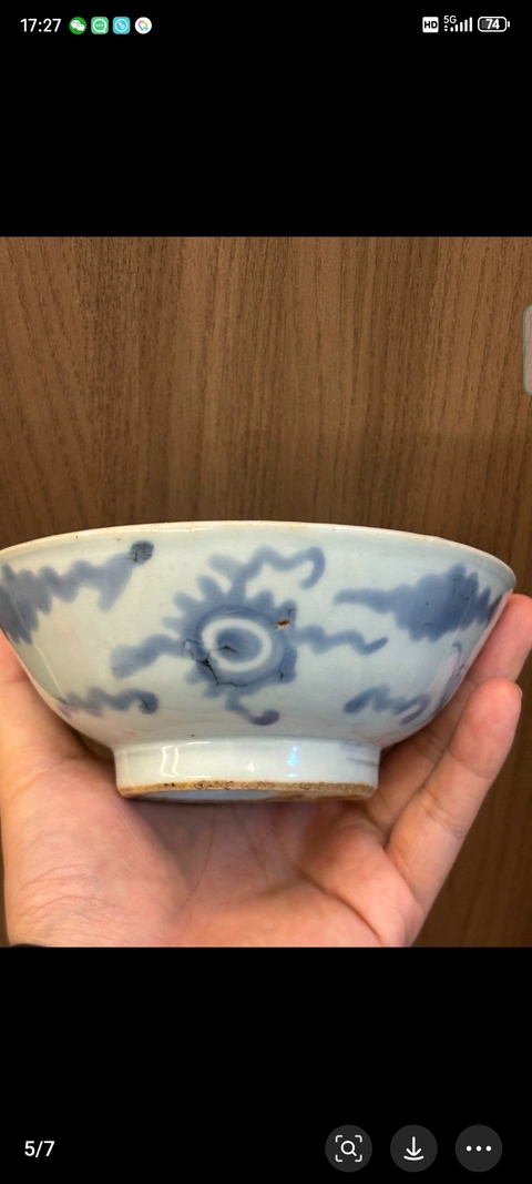 古玩陶瓷青花云龍紋碗真品鑒賞圖
