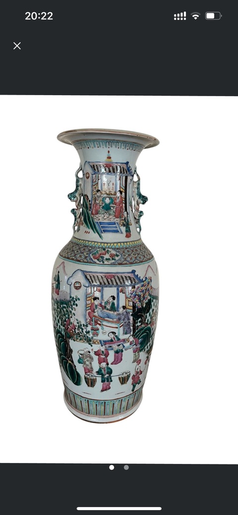 古玩陶瓷粉彩人物故事紋獅耳瓶真品鑒賞圖