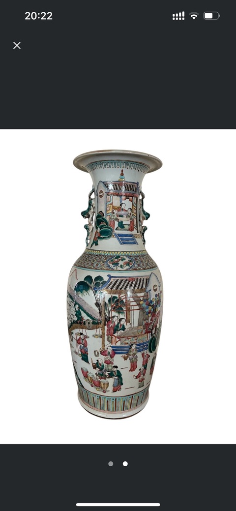 古玩陶瓷粉彩人物故事紋獅耳瓶真品鑒賞圖