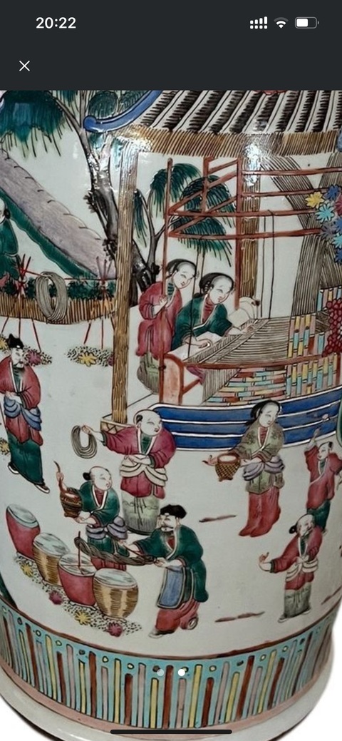 古玩陶瓷粉彩人物故事紋獅耳瓶真品鑒賞圖
