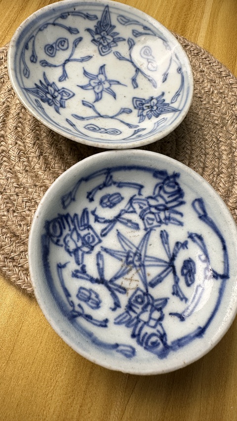 古玩陶瓷青花淡描花卉紋盤真品鑒賞圖