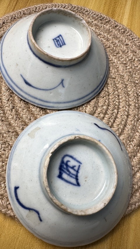 古玩陶瓷青花淡描花卉紋盤真品鑒賞圖
