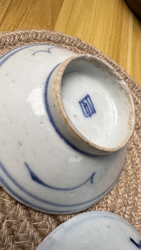古玩陶瓷青花淡描花卉紋盤真品鑒賞圖