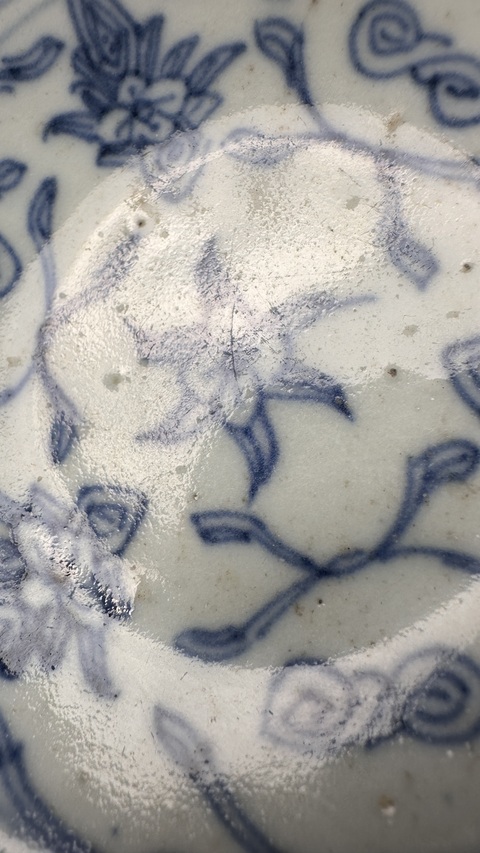 古玩陶瓷青花淡描花卉紋盤真品鑒賞圖