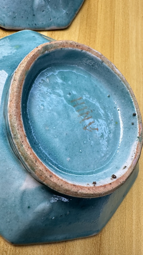 古玩陶瓷黃地粉彩花卉紋盤真品鑒賞圖