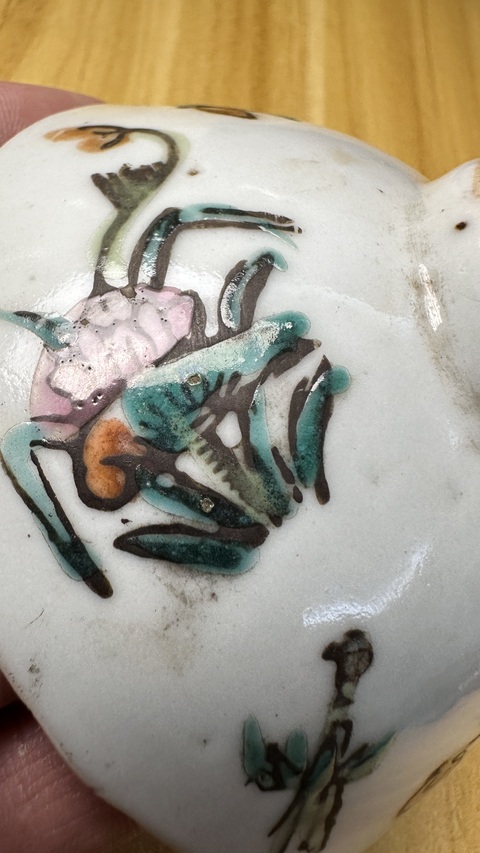 古玩陶瓷粉彩花卉紋碗真品鑒賞圖