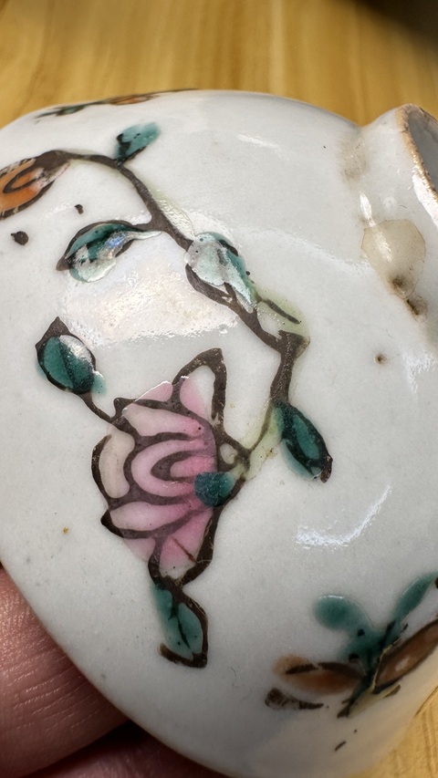 古玩陶瓷粉彩花卉紋碗真品鑒賞圖