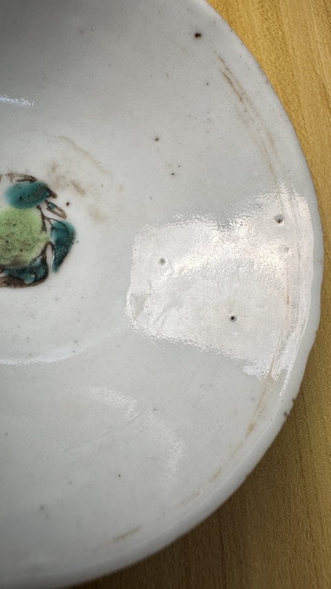 古玩陶瓷粉彩花卉紋碗真品鑒賞圖