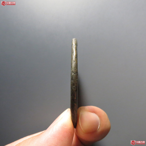 古玩錢幣南宋淳祐通寶當百大樣拍賣,當前價格5500元