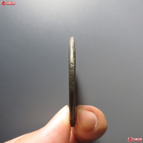 古玩錢幣南宋淳祐通寶當百大樣拍賣,當前價格5500元