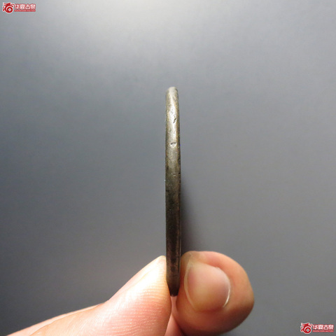 古玩錢幣南宋淳祐通寶當百大樣拍賣,當前價格5500元