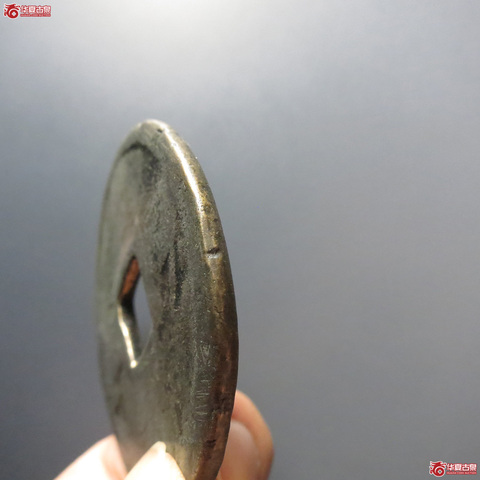 古玩錢幣南宋淳祐通寶當百大樣拍賣,當前價格5500元
