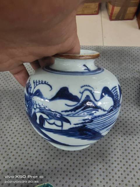 古玩陶瓷青花山水紋蘋果尊真品鑒賞圖