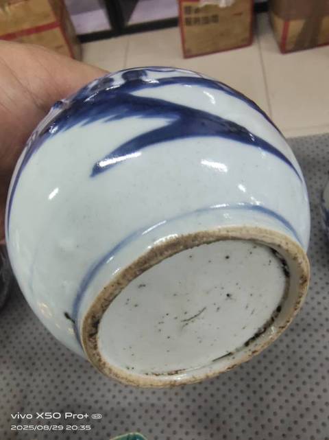 古玩陶瓷青花山水紋蘋果尊真品鑒賞圖