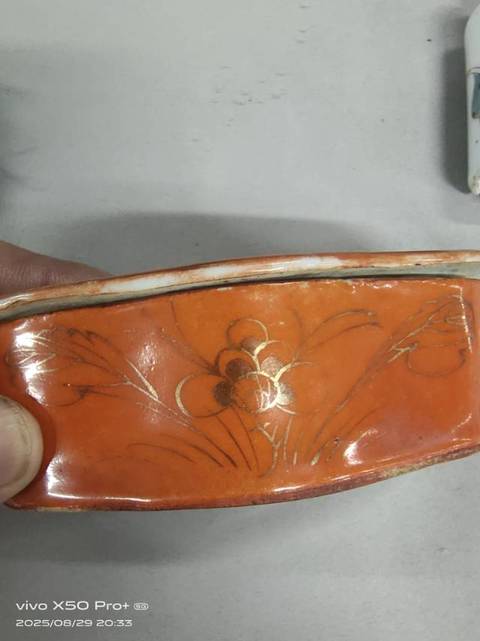 古玩陶瓷珊瑚紅描金蛐蛐罐真品鑒賞圖