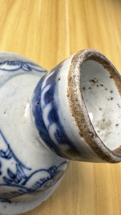 古玩陶瓷青花花卉紋高足盤真品鑒賞圖