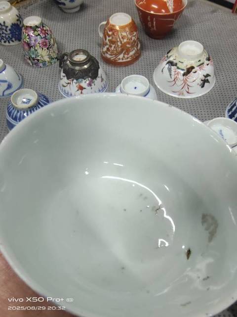 古玩陶瓷漁橋耕讀青花人物主人杯真品鑒賞圖
