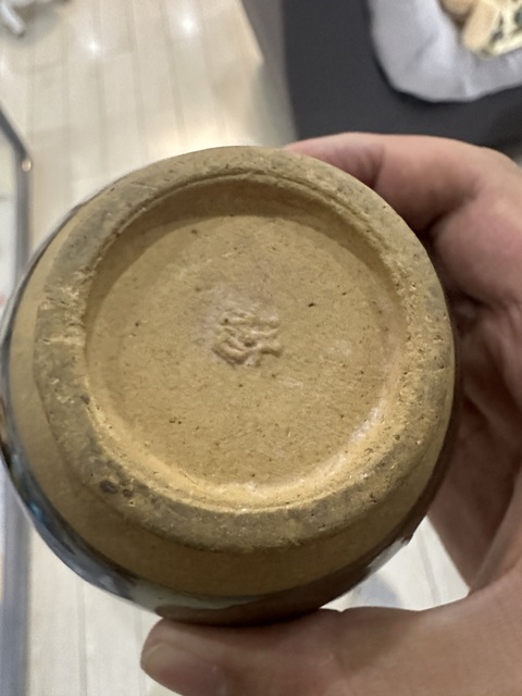 古玩陶瓷醬釉小罐真品鑒賞圖