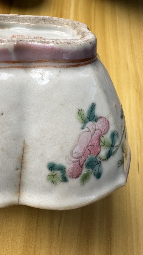 古玩陶瓷粉彩花鳥紋貢碗真品鑒賞圖